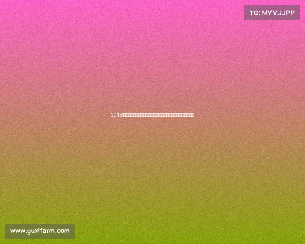 2018年终极格斗锦标赛赛事总览重温经典战役回顾明星选手荣耀时刻