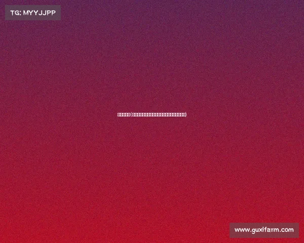 昆仑诀赛事(昆仑诀赛事全国巡回巅峰对决英雄争霸荣耀之战)